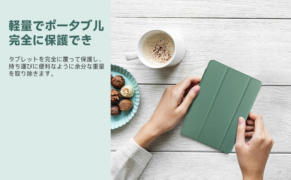 専用ケース付属！✨最新版7.9インチタブレット✨ BMAX♡I8 美品✨ Amazon.co.jp: 【KYK SHOW】For BMAX MaxPad I8 Mini ケース