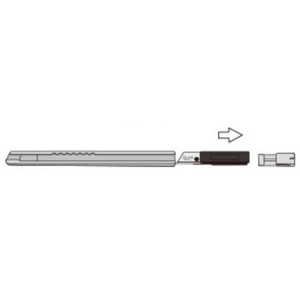 Amazon.co.jp: オルファ(OLFA) 小型 カッター シルバー 8B