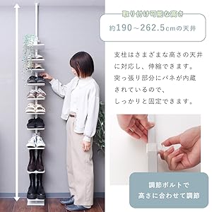 り*中様 ヤマソロ 靴箱 シューズラック 10段 木目柄 ウッドブラウン 縦型 楽天市場】【1年保証&当店限定特典付】シューズラック 突っ張り