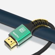HDMI Cable 8K 60Hz