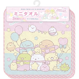 fc93ddbb-519c-45a0-8e63-