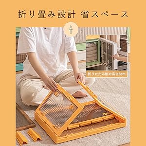 Amazon｜5面開閉 収納ボックス 全方向から取り出せる 折りたたみ