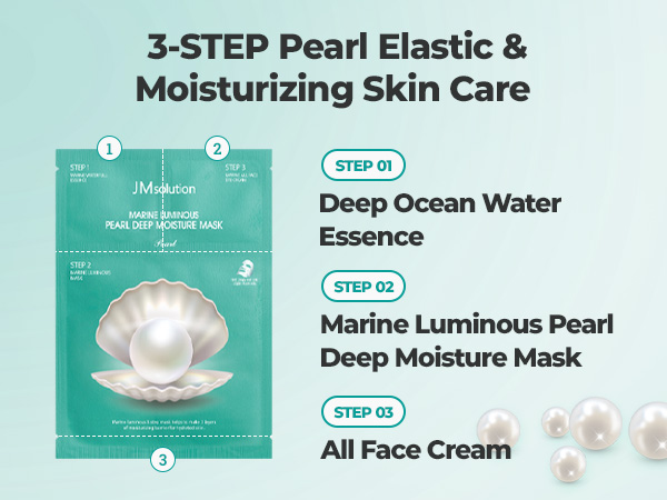 JM solution Pearl DEEP お取り置き Amazon.com : JMsolution Marine Luminous Pearl Deep Moisture