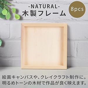 Amazon.co.jp: dodtazz キャンバス 画材 キャンバスボード 張り
