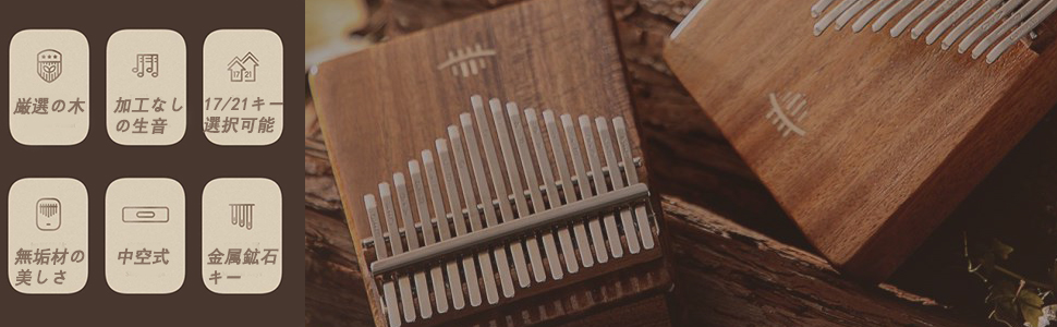 正規販売店】【正規販売店】☆ピアノと同じ美しく澄んだ音色☆高級な