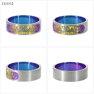 Amazon | [新宿銀の蔵] Hizm 純チタン 燦然彼岸花