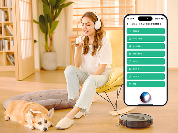 A+ Vactidy T7 ロボット掃除機 水拭き お掃除ロボット 3000pa Amazon | ロボット掃除機 水拭き 両用 Vactidy T7 お掃除