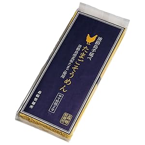 Amazon.co.jp: 【 淡路島 手延べそうめん 】 森崎製麺所 ギフト