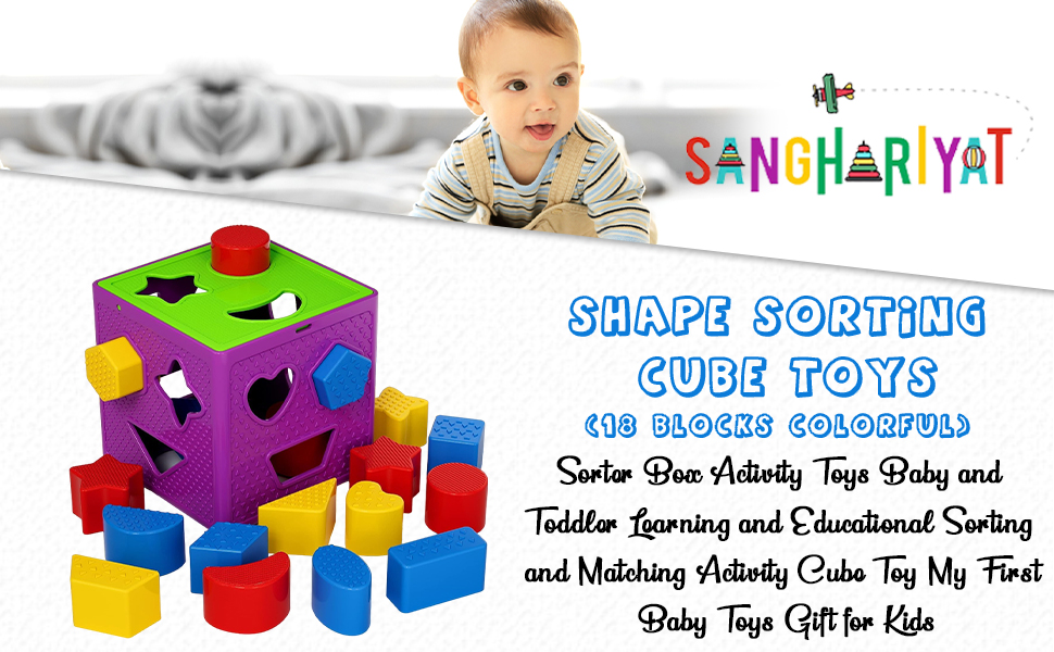 Shape Sorting Cube SPN-MX9E8