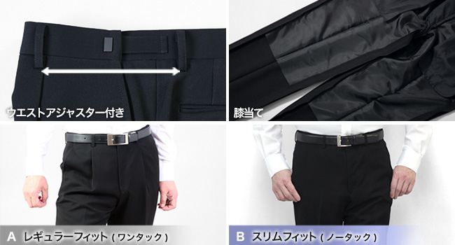 27,0cm初登場！日本製スタンデューク新品未使用！冠婚葬祭最適！ 25,