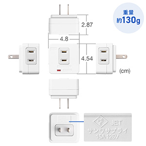 ペにさん専用　3口 617wL0UADlL._UF894,1000_QL80_.jpg