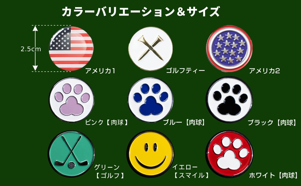 Amazon | ロジック ゴルフマーカー3個入り マグネット式