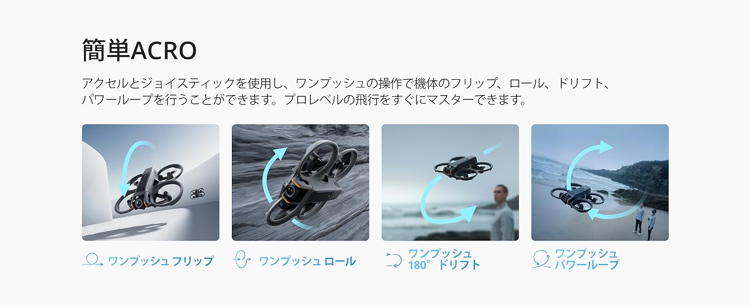 Large manufacture image 4