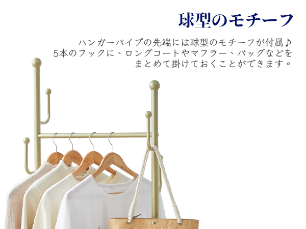Amazon｜KAIHAOWIN ハンガーラック スリム 洋服ラック おしゃれ