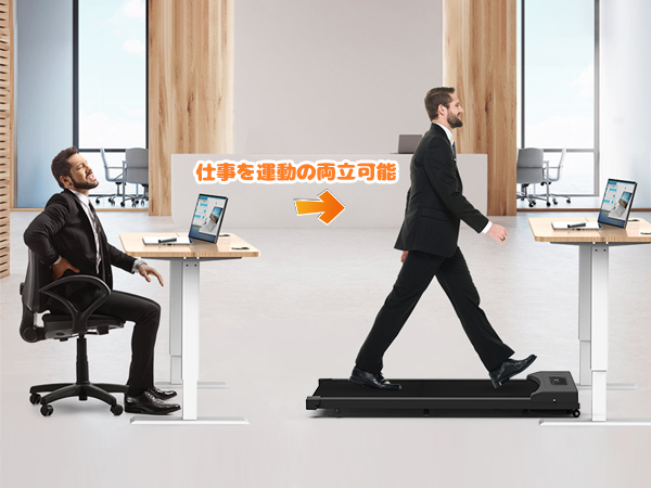 Amazon | Tvdugim ルームランナー 家庭用 ウォーキングマシン 電動