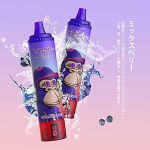 Amazon | 電子タバコ 使い捨て Waspe 15000回 吸引可能 LED