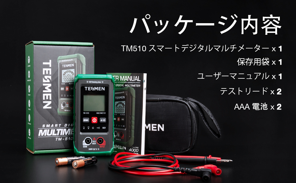 Amazon.co.jp TESMEN TM510 Tester, 4000 Count Digital Mini Multimeter