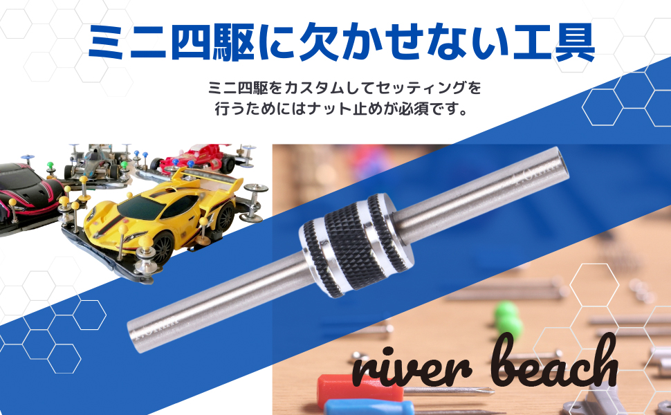 ミニ四駆5台と工具BOXと工具 ミニ四駆】皆んなはどんなピットBOX使ってる？？私のBOXを紹介し
