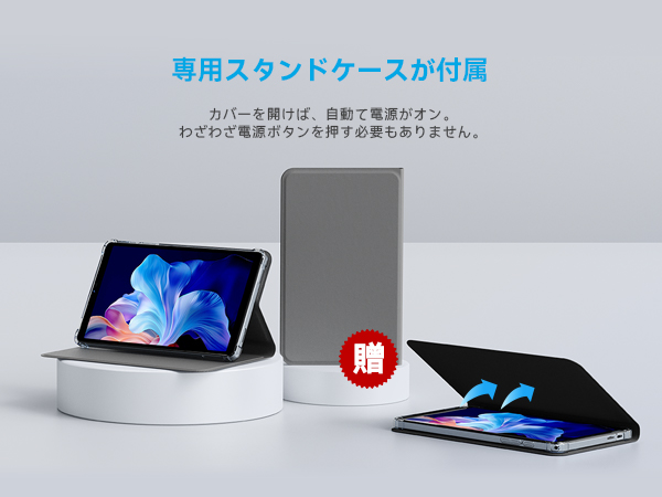 Amazon.co.jp: SVITOO タブレット8.7インチ Android 15 Wi-Fi