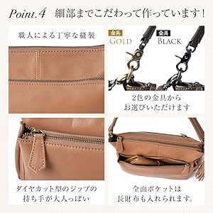 Amazon | [ノートルファボリ] 本革 ショルダーバッグ メンズ 小さめ