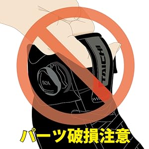 Amazon.co.jp: [RSタイチ] バイク ライディングシューズ 靴 防水