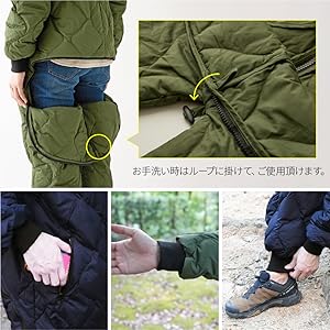 AQUA 着る寝袋 Amazon.co.jp: AQUA (アクア) 着る寝袋 キャンパーの声から作っ