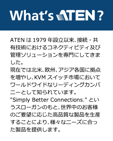 Amazon.co.jp: ATEN HDBaseT Lite レシーバー（スケーラー内蔵