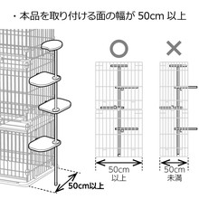 リッチェル キャットサークル用てっぺんステップ 4段 キャットサークル用てっぺんステップ 4段 | リッチェル公式