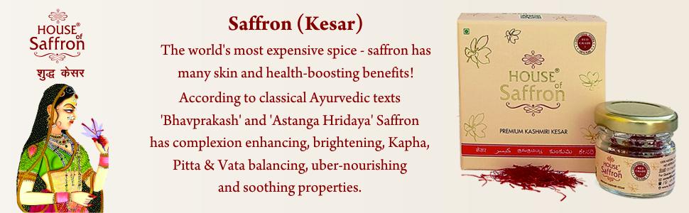 house of saffron, shalimar saffron, purest saffron, best quality saffron, kesar, zafran