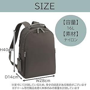 エースジーン ビジネスリュック 68683 チャコール ace.／エース フィッテム ビジネスリュック ラウンド型