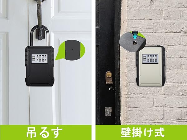 Amazon.co.jp: ZHEGE キーボックス ダイヤル式 4桁 ダイヤル式