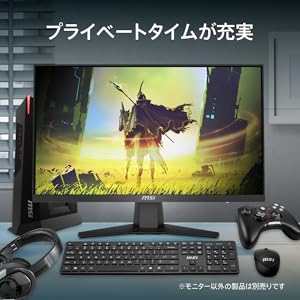 【新古品セール】MSI ゲーミングモニター MAG 244F MSI ゲーミングモニター ［23.8型 /フルHD(1920×1080) /ワイド