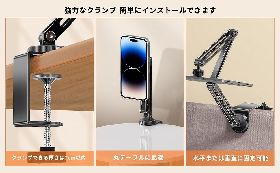 ShyangLiang タブレット スタンド ipad アーム
