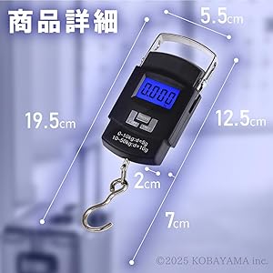 ポケットバランス　ハンギングスケール Amazon.co.jp: PALMOO 第三世代 デジタル 吊り下げ秤 デジタル