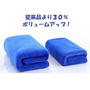 夏コミ限定 ほむら マイクロファイバータオル 夏コミ限定 ほむら マイクロファイバータオル NEWS | 劇場版