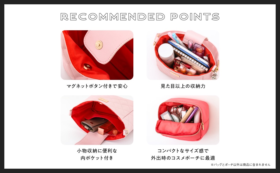 Amazon.co.jp: MIRAN 2WAY QUILTING BAG BOOK PRO special