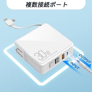 蓄充電器15000mAh 61yjBYXaV-L.jpg_BO30,255,255,