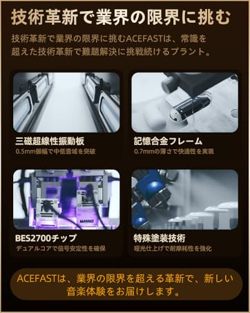 耳の耳を開きます