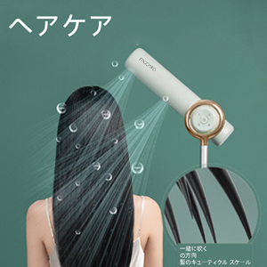 Amazon | MOONKAマイナスイオンハンズフリースタンドヘア