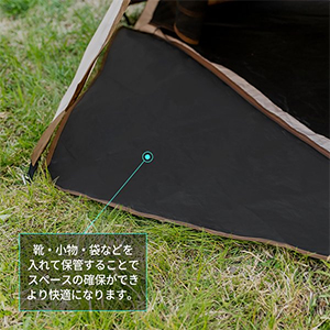 Amazon.co.jp: KZM トリオン テント 1〜2人用 ワンタッチテント