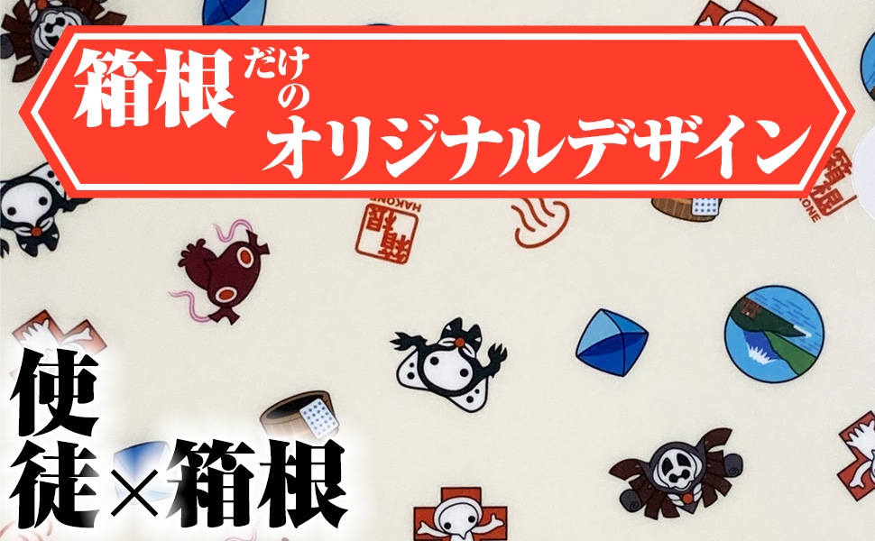 Amazon.co.jp: 【EVANGELION アクリルキーホルダー桶A】エヴァ