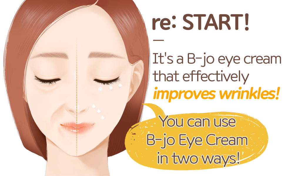 eye cream