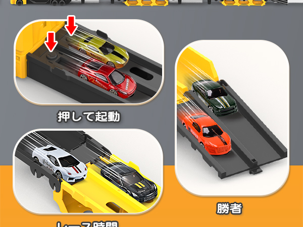 Amazon | REMOKING 車おもちゃ 建設車両セット 知育玩具