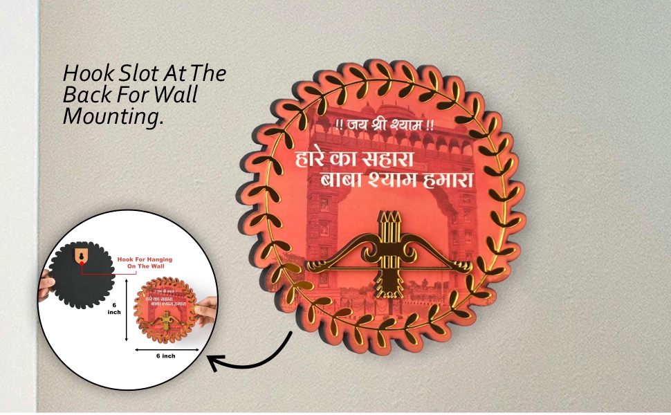 Khatu Shyam Table Top