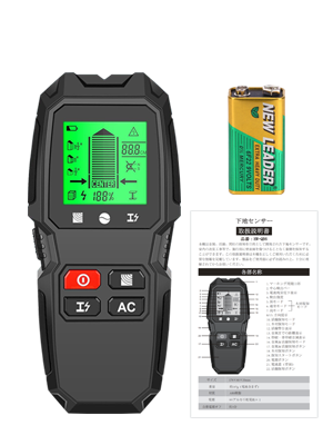 Amazon | 下地センサー 【深度距離表示・磁性と非磁性金属の区別