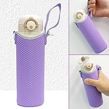 Amazon｜Futakuchi 水筒ケース ショルダー ストラップ 付き 保冷