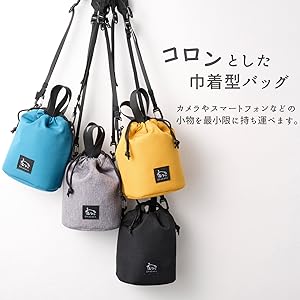 Amazon.co.jp: ハクバ 【Amazon.co.jp限定】HAKUBA カメラバッグ