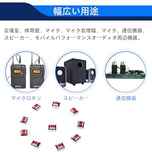 Amazon.co.jp: 10個オーディオトランス600：600オーム1：1 EI14