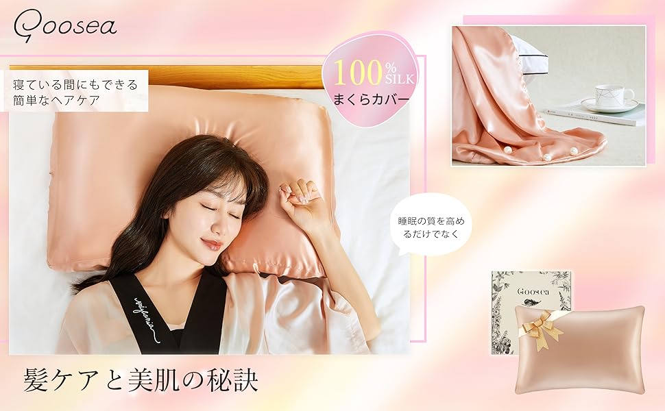 HERMES    ピローカバー　保存袋　未使用 HERMES ピローカバー 保存袋 未使用 HERMES ピローカバー 保存袋