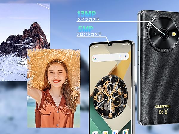 スマートフォン本体 OUKITEL C51 16GB/128GB Balck OUKITEL C51【スペック】価格や発売日 | スマホBANK